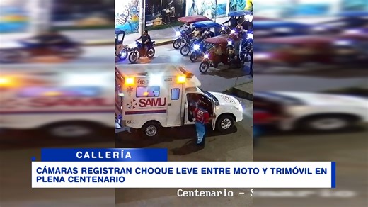 #utvnoticiasdigitalel LAS CÁMARAS DE SEGURIDAD REGISTRARON UN CHOQUE LEVE ENTRE MOTO Y TRIMÓVIL EN PLENA CENTENARIO. EL ACCIDENTE OCURRIÓ LA NOCHE DEL 01 DE DICIEMBRE Y NO DEJÓ HERIDOS. AMBOS CONDUCTORES SE RETIRARON POR SUS PROPIOS MEDIOS. | UTV Noticias