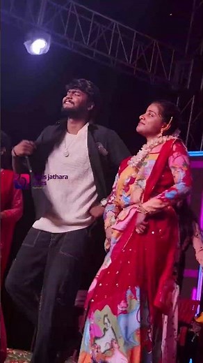 Dhee Somesh & Likhitha Amazing Dance Highlights: Ranu Bombai ki Ranu Song! #event #shorts #folk #dj