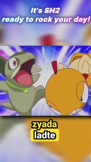 Scraggy and axew's rivalry is bigger than you know.. 🤯