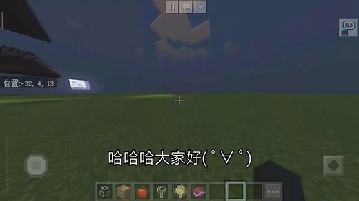 我的世界：指令教程-summon实体召唤指令