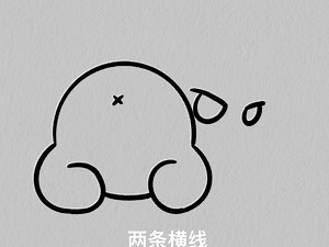 Doro超详细教程