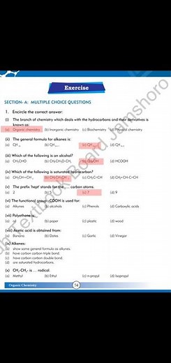 Class 10th chemistry Chapter 3 Solved MCQS