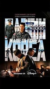 Hyun Bin & Jung Woo Sung Lead a Star-Studded Power War in 'Made in Korea' — And Breaking Records