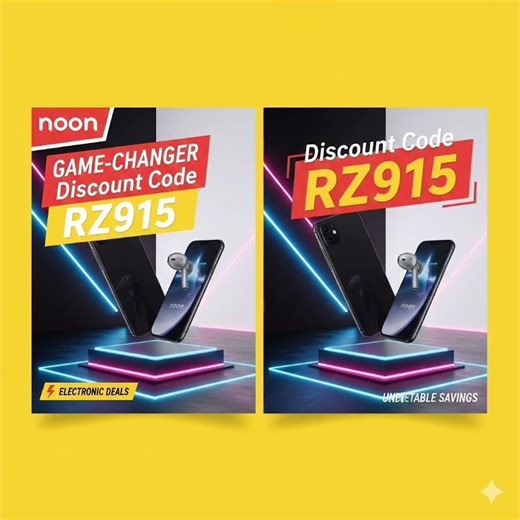 أقوى خصم من نون مصر حالياً! 🇪🇬 استخدم كود: RZ915وفر فلوسك مع نون! كود الخصم الجديد RZ915 🔥