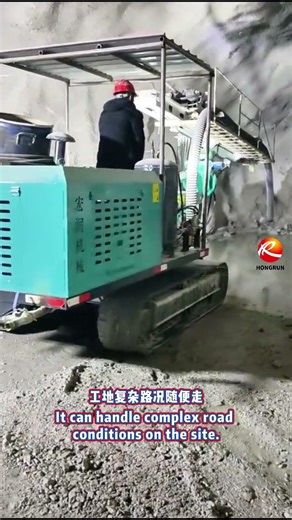 Multi functional tunnel drilling rig: fast drilling speed for hard rock #drillrig #tunnelling