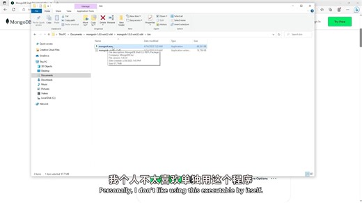 【熟肉】Learn MongoDB in 1 hour
