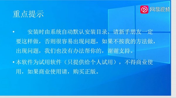 PIC单片机开发板 PICC16编译器安装 16F877A芯片