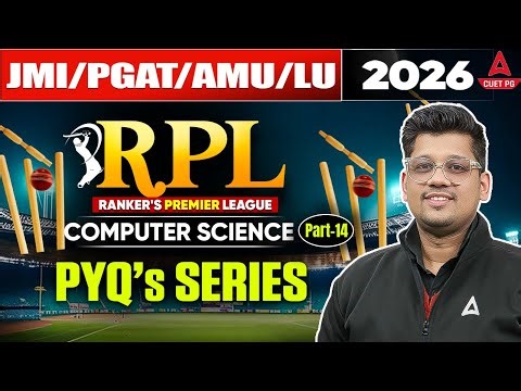 JMI/AMU/LU/PGAT 2026 | MCA PYQs (Part-14) | Computer Networks & Internet | RPL Series