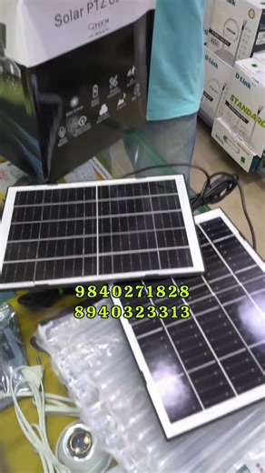 120K views · 1.8K reactions | 3 Lens Solar Ptz Camera - Available...