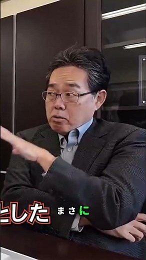 脳を活性化！音読で成績と社会性が伸びる驚きの効果 #shorts