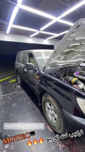 Custom Turbo Installation Services in Middle East | NRT Performance