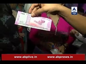 Banks release new 2000-rupee note. Here is the first look