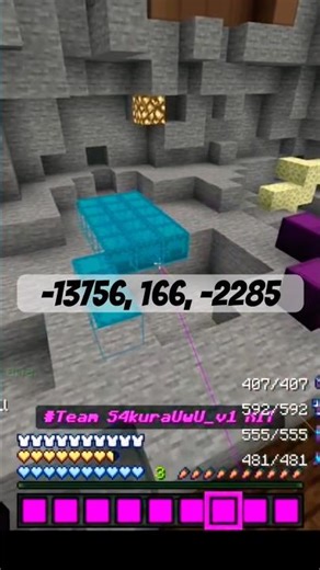 Minecraft 2b2tPE Dupe Kits Cord Drop