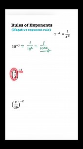 ◎mathtricks をご存じですか？ math（算数） tricks（仕掛け）...