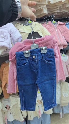 ROYAL BÉBÉ on Reels