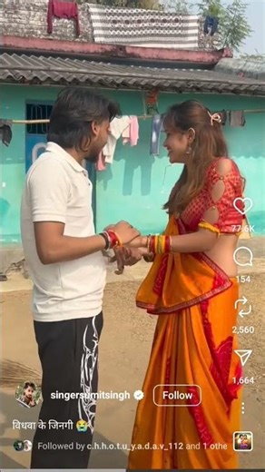 pyar comedy scenes Hindi #song #music #tseries #love #newsong