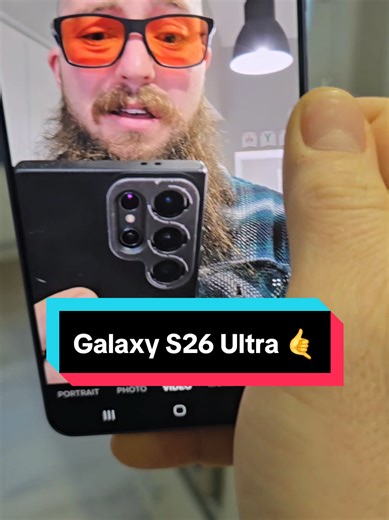 Why the Galaxy S26 Ultra is a Must-Have Upgrade