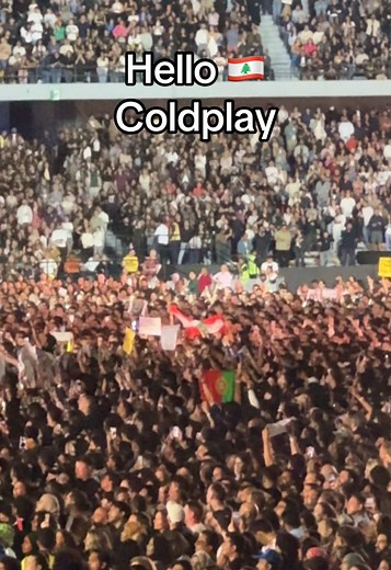 50,000 tickets and yet you managed to spot the flag ❤️ #coldplayabudhabi
