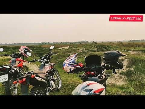 LIFAN XPECT XTREME OFF ROAD TEST DIRT BIKE BANGLADESH