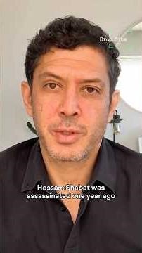 Remembering Palestinian Journalist Hossam Shabat