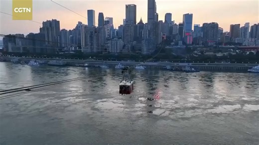Chongqing, hailed as an "8D" city, has taken Chinese social media by storm. From its roots as an ancient porcelain port and areas laden with flavourful foods to its modern commercial streets and international logistic hubs, Chongqing stands tall as a testament to China's economic power and cultural resilience. #Chongqing #urbanexploration #China | CGTN Global Watch