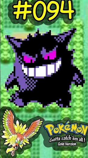Pokemon Gold Sprites - #094 Shiny Gengar!