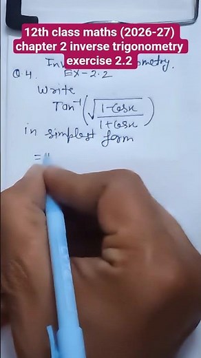 12th class math chapter 2 inverse trigonometry exercise 2.2 question number 4 #12thmaths2026-27