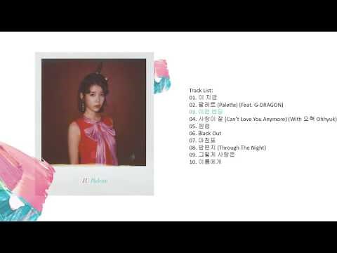 Full Album IU – Palette