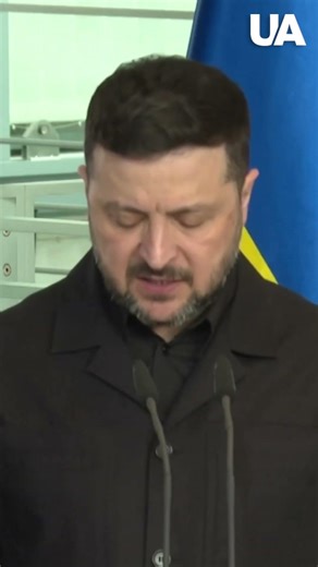 Ukraine’s experience can become part of Europe’s security system, says Zelenskyy #shorts