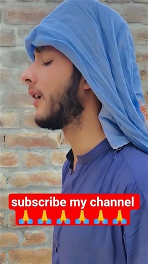 القاری ریحاب مشوانی