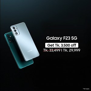 When you experience revolutionary features for the first time ever, it’s got to be a Frevolution. The all-new #GalaxyF23 5G brings together a host of first-ever* features in the Galaxy F-series like Snapdragon 750G Processor for Frevolutionary Speed, Voice Focus for Frevolutionary Clarity, Power Cool Technology for Frevolutionary Performance and many other first ever* features The device is now available with Tk. 3,500 off, grab it at Tk. 29,999 only! Buy Now: https://www.samsung.com/bd/smartpho
