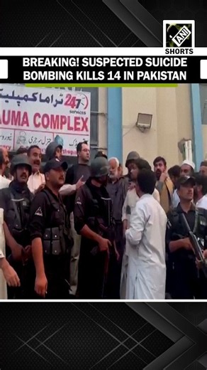 BREAKING! Suspected suicide bombing at police station kills at least 14 in Pakistan