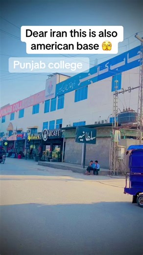 Understanding Campus Life and Cultural Dynamics in Iran