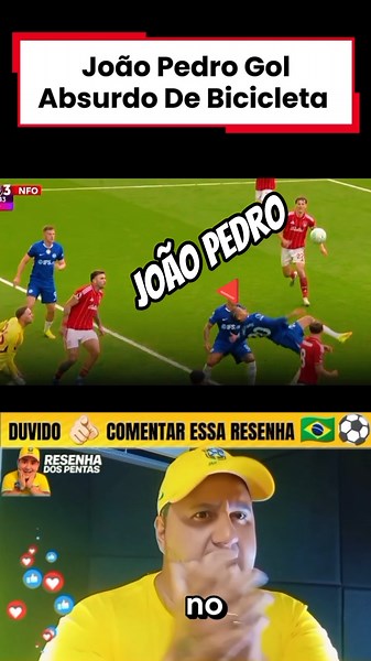 How did João Pedro manage to score such an amazing goal? 🤯🇧🇷 #football #joaopedro #shorts