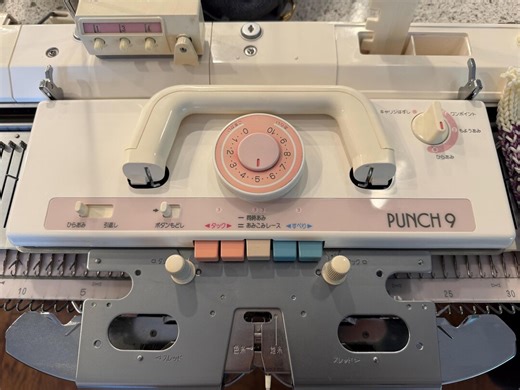 Brother KH260 9mm Bulky Knitting Machine - Tested and Serviced - Etsy