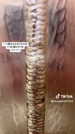 JIS溶接技能者評価試験の実践レビュー