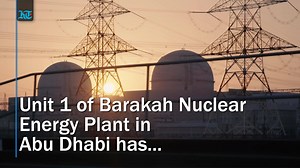 9K views · 189 reactions | Barakah nuclear plant connects to UAE power grid. #UAE #NuclearPlant #CleanEnergy #BarakahNuclearPlant #AbuDhabi | Khaleej Times | Facebook