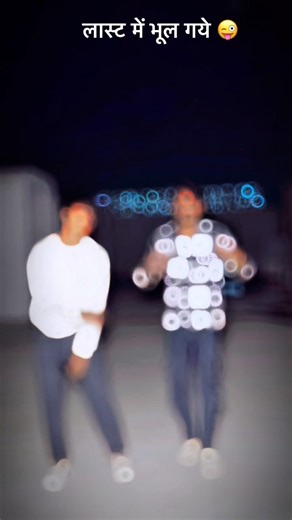 DJ Dhobi Geet | गईला दूबराय | Sneh Upadhya, Angad Ram Ojha | Gaeela Dubraay | Dj 2021