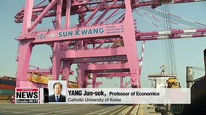 KOSPI rebounds after its largest daily drop in 7 years on Thursday