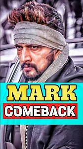 Mark Hindi Trailer Review | Mark Hindi Trailer Explain