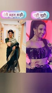 Ruhi sister Juhi 🥀 Man sundar serial #dangaltv #serial #status #trendingshorts | Entar Tenment