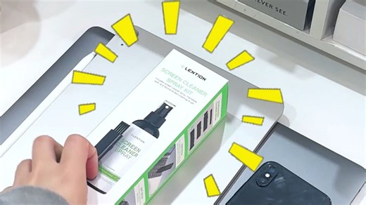 性价比之王👑电子设备的屏幕一瓶全搞定！