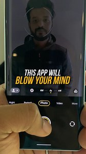 This App is Magic! 🔥 | Beebom