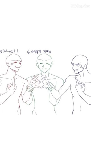 time 7 #shortvideo #naruto #sasuke #sakura