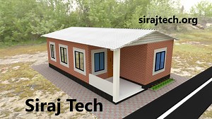 Bangladesh village house design - গ্রামের টিনের বাড়ির ডিজাইন