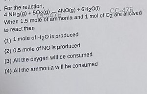 For the reaction,4NH3​( g) 5O2​( g)→4NO(g) 6H2​O(l)When 1.5 m... | Filo