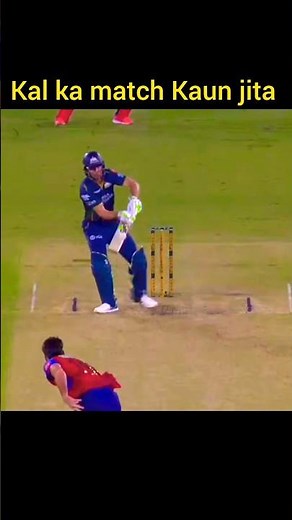 Cal ka match Kaun jita, GT vs punjab 2026 IPL Highlights, yesterday match highlights, kal ka match