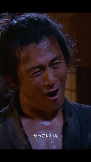 【JIN - 仁 -】大沢たかお主演 死んだら未来に戻れる？君のそばに帰りたい