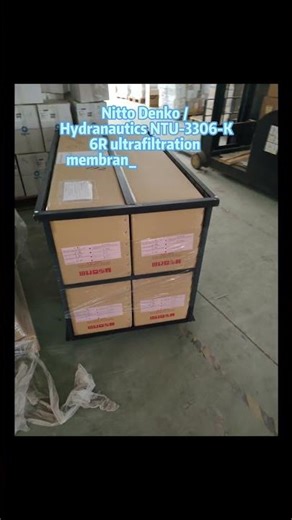 Nitto Denko Hydranautics NTU 3306 K6R ultrafiltration membrane for terminals shipped to Yunnan Prov