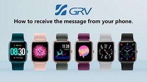 How to receive the message from your phone.